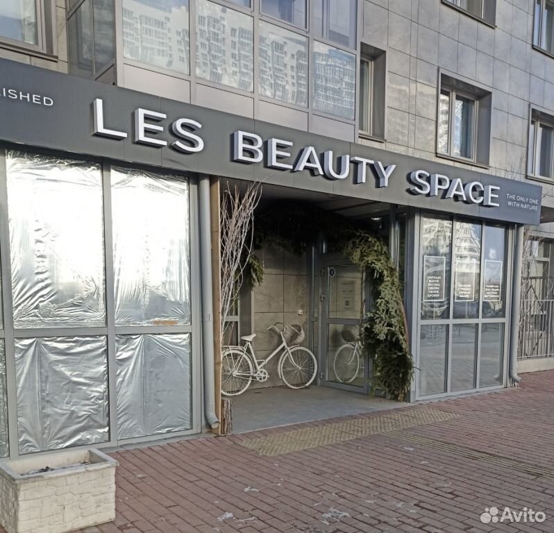 Салон красоты